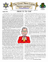 August 2025 newsletter