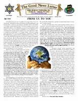 July 2025 newsletter